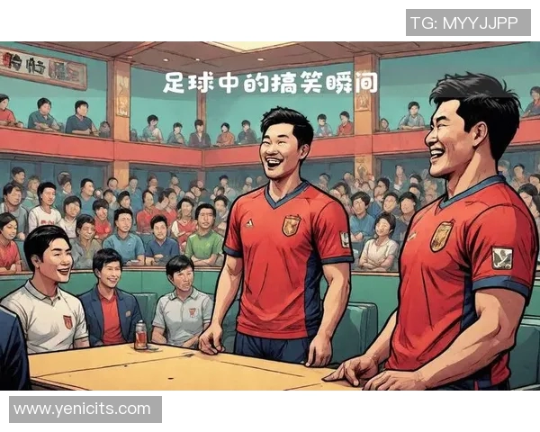 足球明星的搞笑动漫形象大集合让你捧腹大笑的趣味瞬间